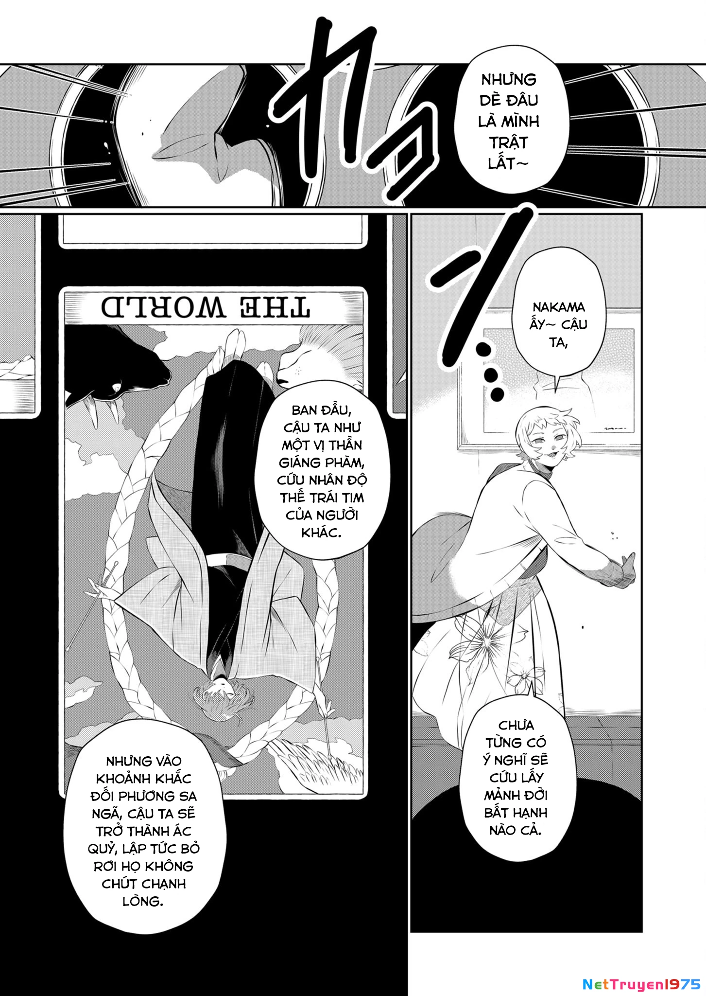 He Was My Brother Chapter 36 - Trang 2