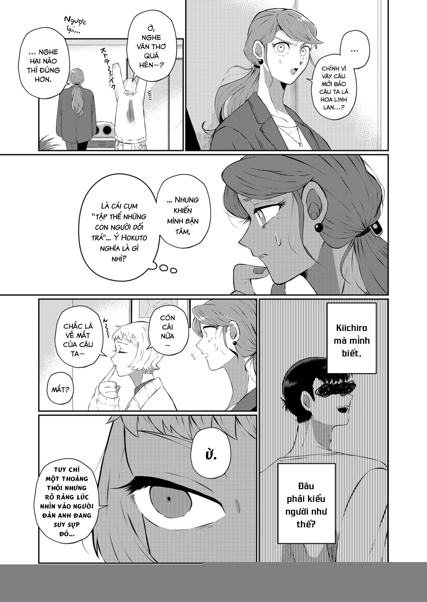 He Was My Brother Chapter 36 - Trang 2
