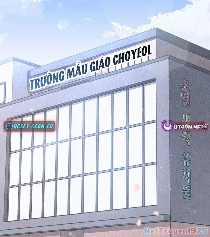 Sức mạnh siêu nhiên! Nhật ký chăm sóc. Chapter 1 - Trang 2