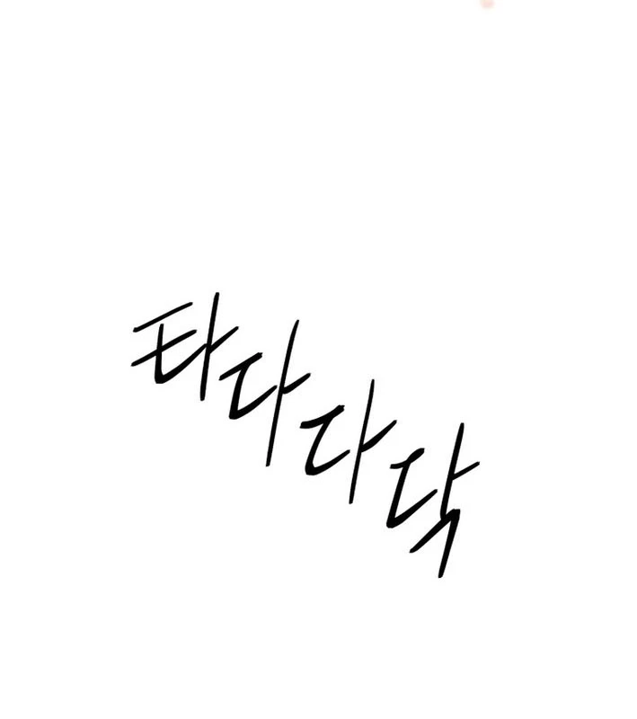 Sức mạnh siêu nhiên! Nhật ký chăm sóc. Chapter 1 - Trang 2