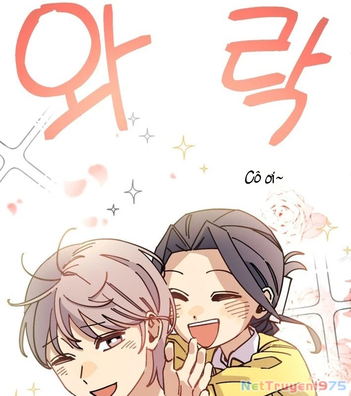 Sức mạnh siêu nhiên! Nhật ký chăm sóc. Chapter 1 - Trang 2