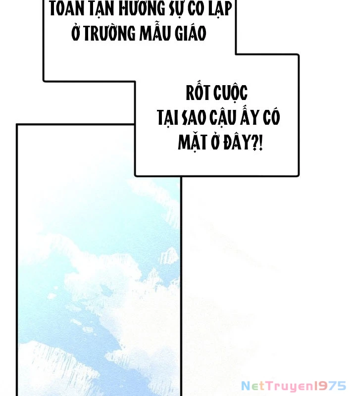Sức mạnh siêu nhiên! Nhật ký chăm sóc. Chapter 1 - Trang 2