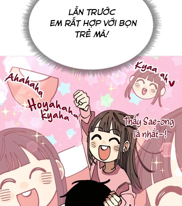 Sức mạnh siêu nhiên! Nhật ký chăm sóc. Chapter 1 - Trang 2
