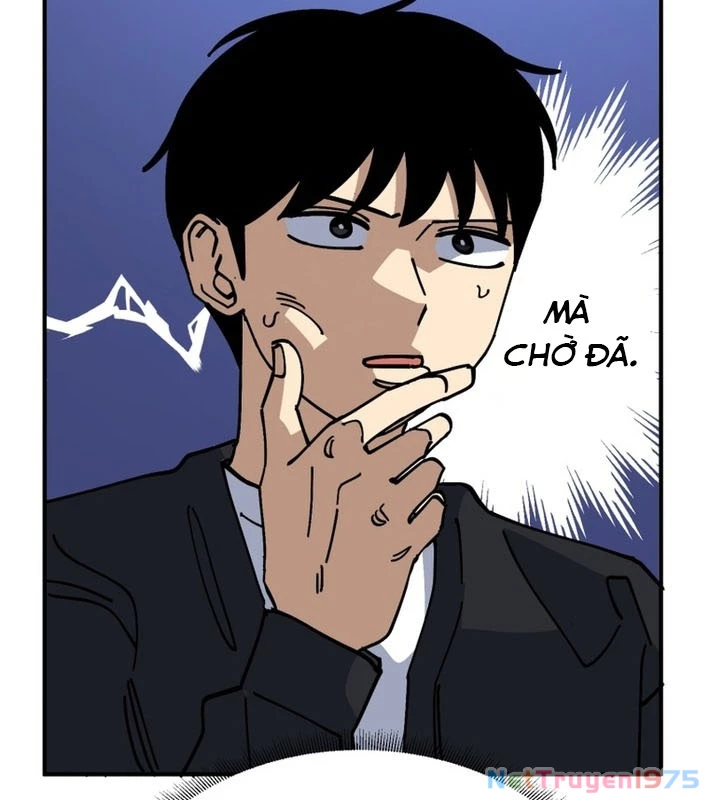 Sức mạnh siêu nhiên! Nhật ký chăm sóc. Chapter 1 - Trang 2