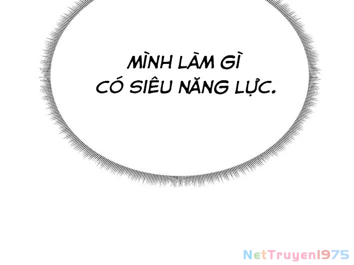 Sức mạnh siêu nhiên! Nhật ký chăm sóc. Chapter 1 - Trang 2