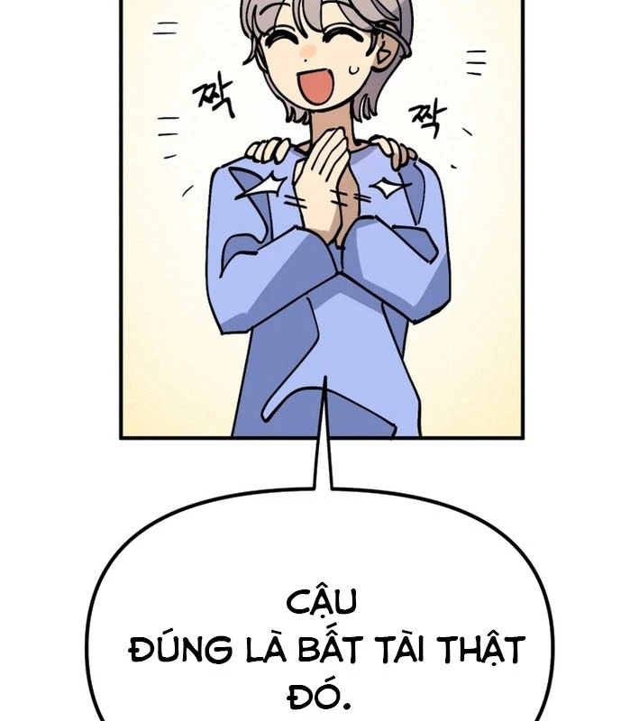 Sức mạnh siêu nhiên! Nhật ký chăm sóc. Chapter 1 - Trang 2
