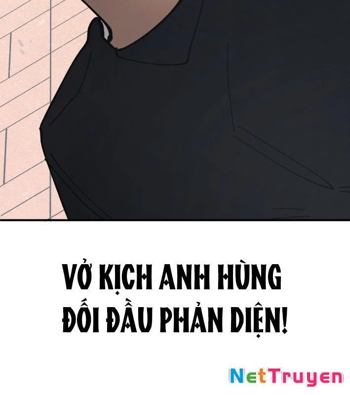 Sức mạnh siêu nhiên! Nhật ký chăm sóc. Chapter 1 - Trang 2