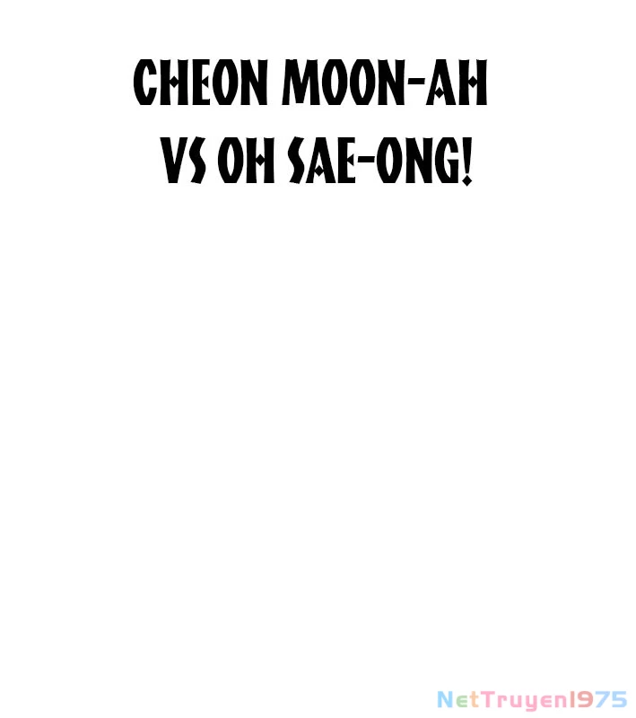Sức mạnh siêu nhiên! Nhật ký chăm sóc. Chapter 1 - Trang 2