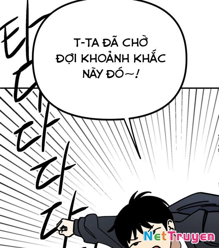Sức mạnh siêu nhiên! Nhật ký chăm sóc. Chapter 1 - Trang 2