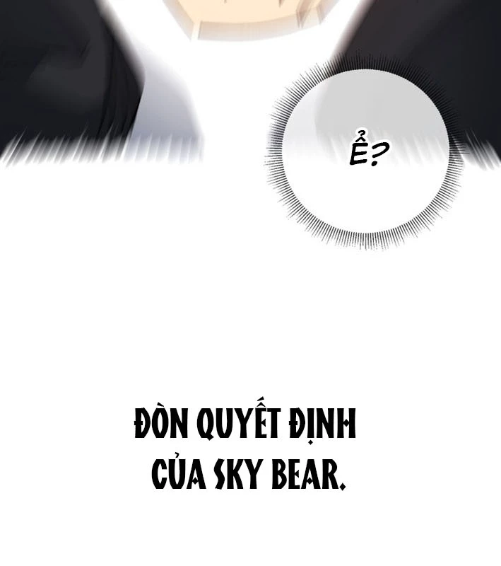 Sức mạnh siêu nhiên! Nhật ký chăm sóc. Chapter 1 - Trang 2