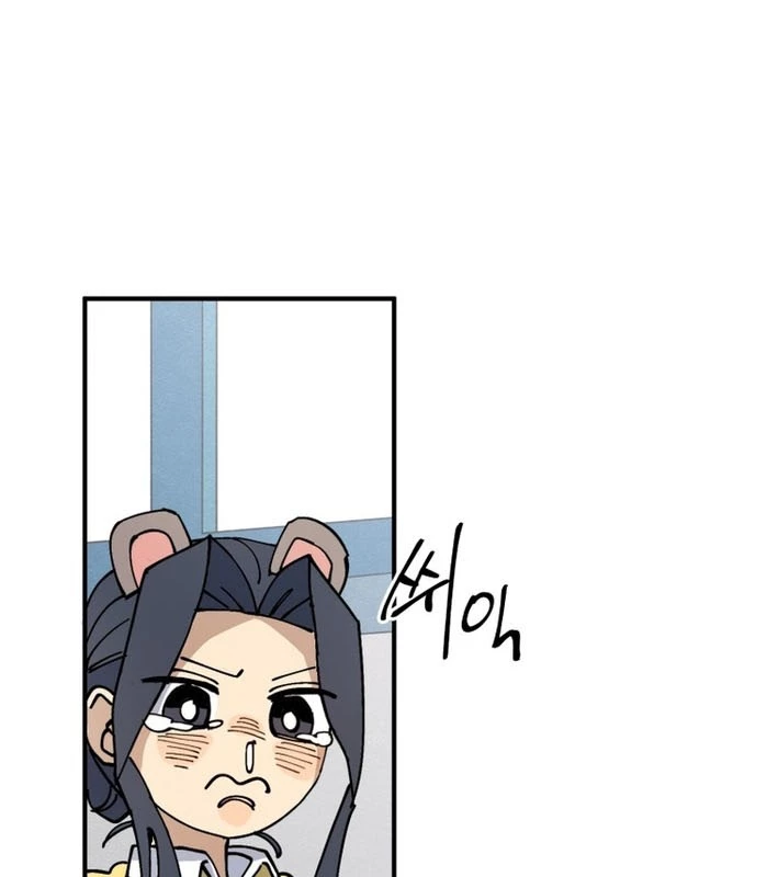 Sức mạnh siêu nhiên! Nhật ký chăm sóc. Chapter 1 - Trang 2