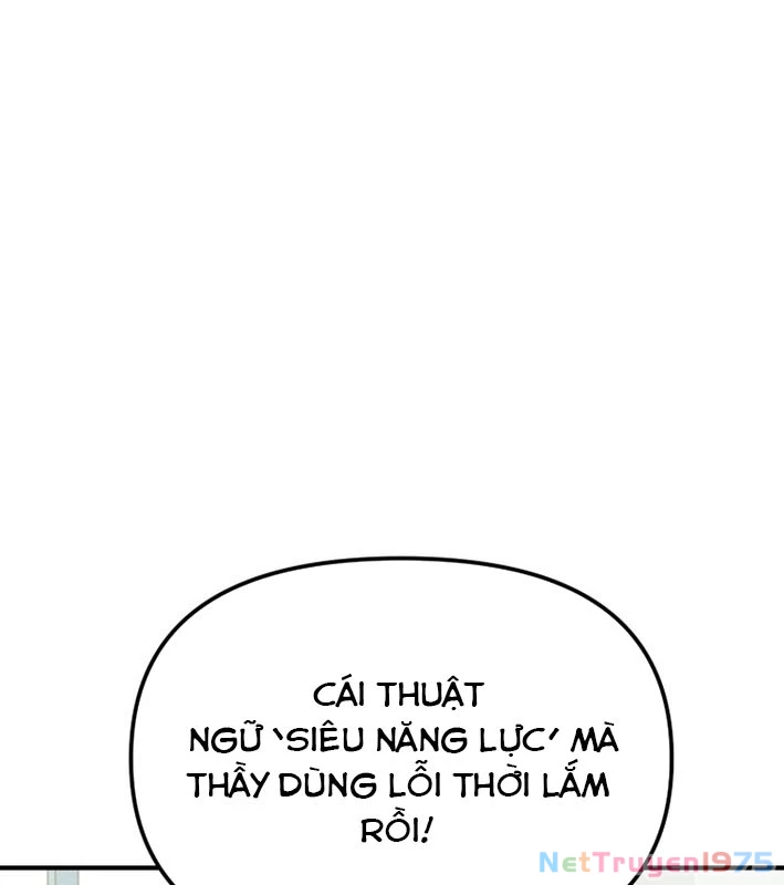 Sức mạnh siêu nhiên! Nhật ký chăm sóc. Chapter 1 - Trang 2