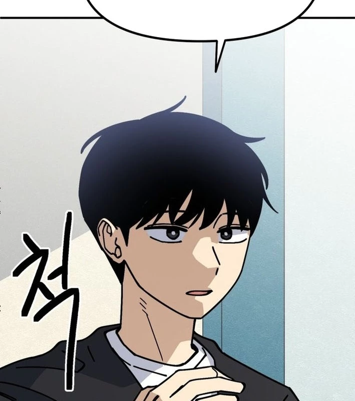 Sức mạnh siêu nhiên! Nhật ký chăm sóc. Chapter 3 - Trang 2