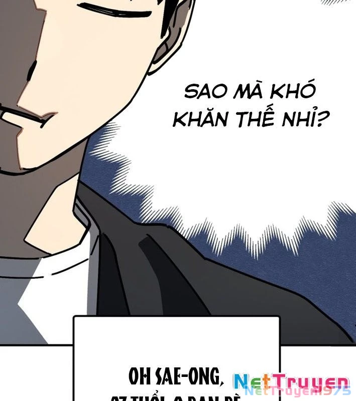 Sức mạnh siêu nhiên! Nhật ký chăm sóc. Chapter 3 - Trang 2