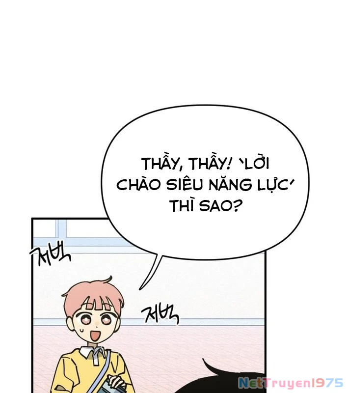 Sức mạnh siêu nhiên! Nhật ký chăm sóc. Chapter 3 - Trang 2