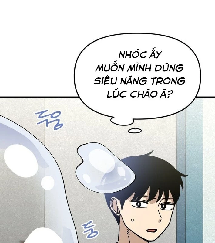 Sức mạnh siêu nhiên! Nhật ký chăm sóc. Chapter 3 - Trang 2