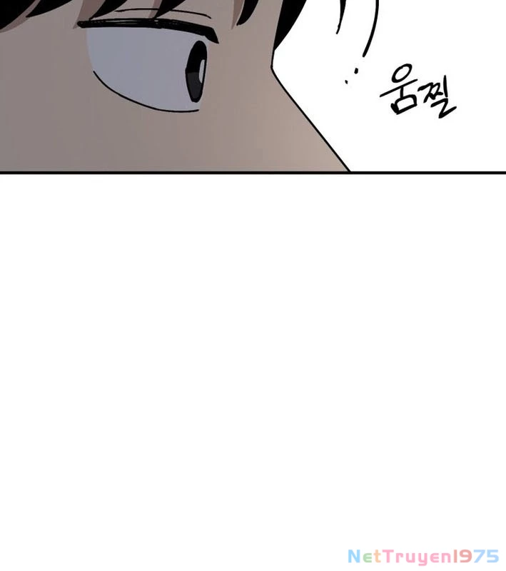 Sức mạnh siêu nhiên! Nhật ký chăm sóc. Chapter 3 - Trang 2