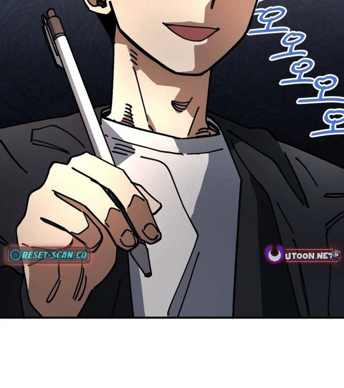 Sức mạnh siêu nhiên! Nhật ký chăm sóc. Chapter 3 - Trang 2