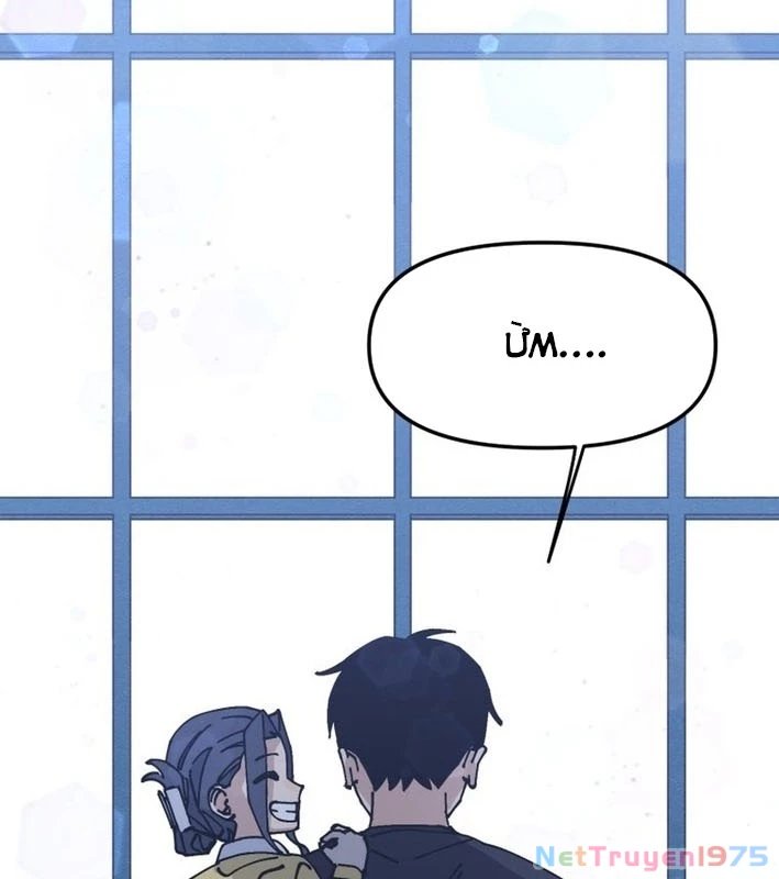 Sức mạnh siêu nhiên! Nhật ký chăm sóc. Chapter 3 - Trang 2