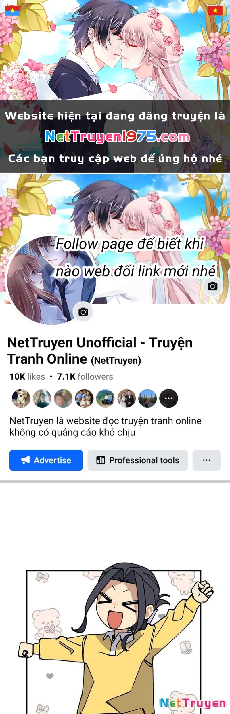 Sức mạnh siêu nhiên! Nhật ký chăm sóc. Chapter 5 - Trang 2