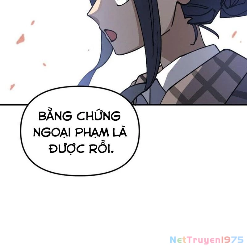 Sức mạnh siêu nhiên! Nhật ký chăm sóc. Chapter 5 - Trang 2