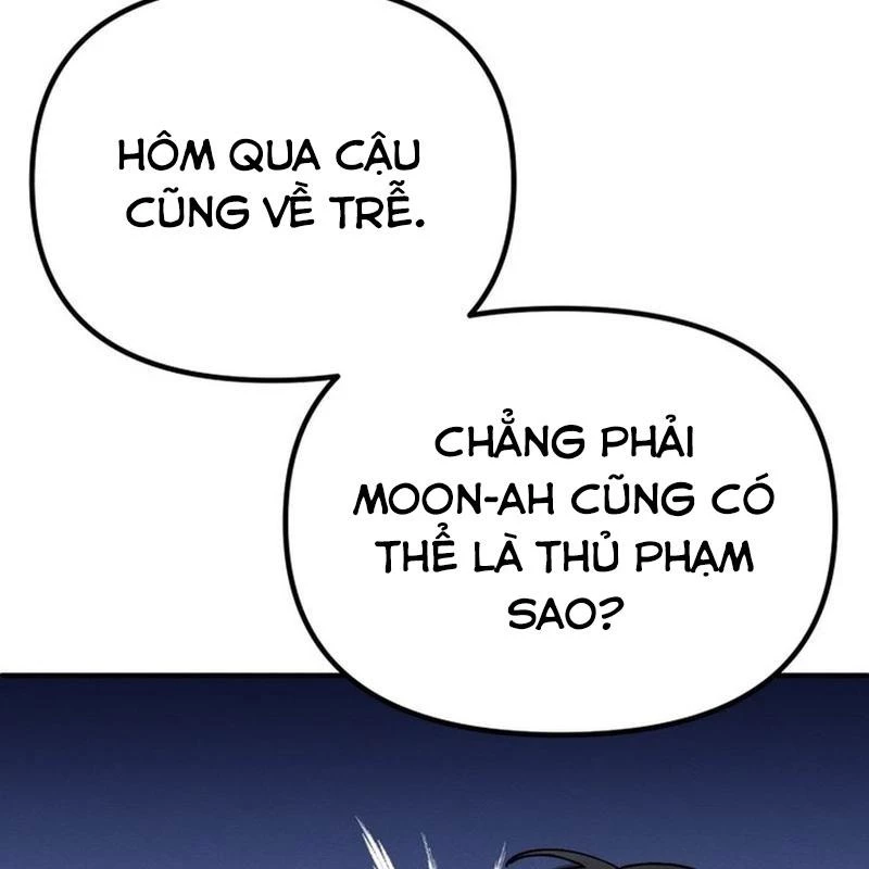 Sức mạnh siêu nhiên! Nhật ký chăm sóc. Chapter 5 - Trang 2