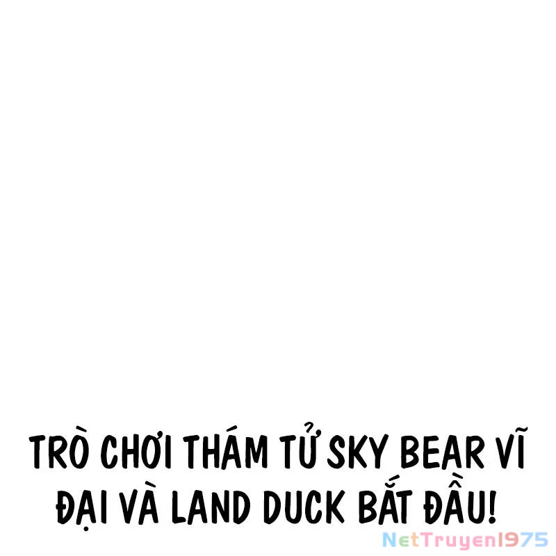 Sức mạnh siêu nhiên! Nhật ký chăm sóc. Chapter 5 - Trang 2