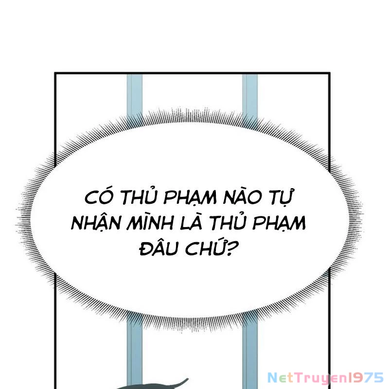 Sức mạnh siêu nhiên! Nhật ký chăm sóc. Chapter 5 - Trang 2
