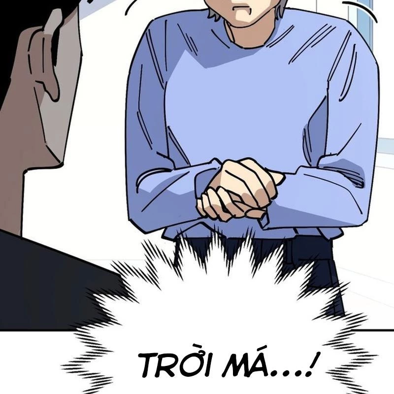 Sức mạnh siêu nhiên! Nhật ký chăm sóc. Chapter 5 - Trang 2