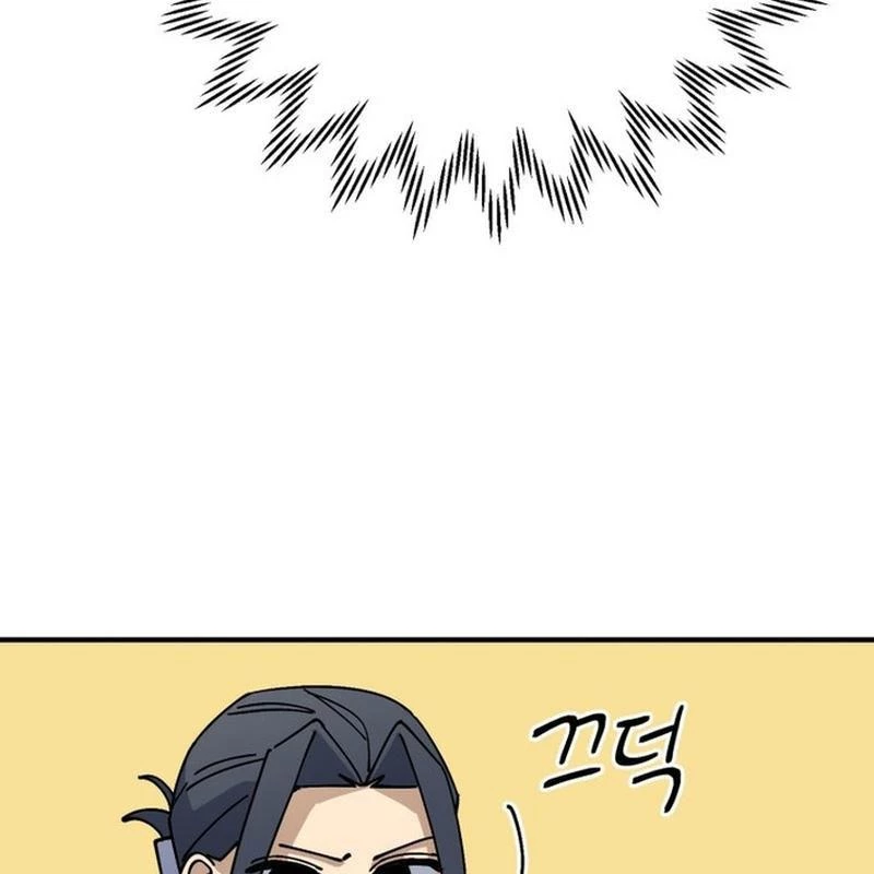 Sức mạnh siêu nhiên! Nhật ký chăm sóc. Chapter 5 - Trang 2