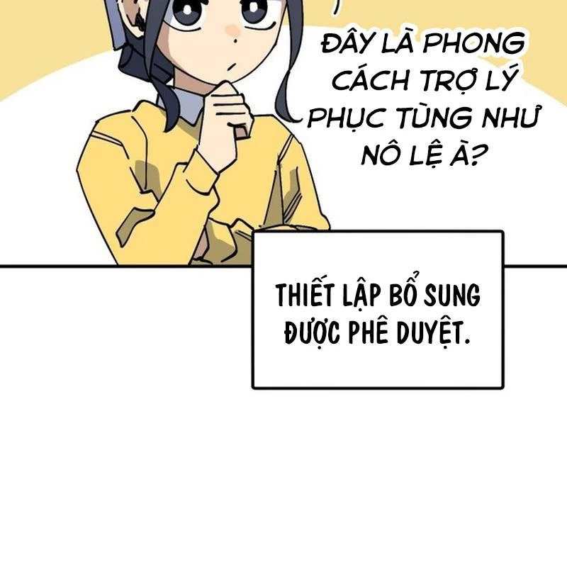 Sức mạnh siêu nhiên! Nhật ký chăm sóc. Chapter 5 - Trang 2