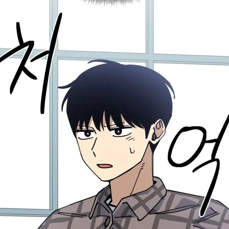 Sức mạnh siêu nhiên! Nhật ký chăm sóc. Chapter 5 - Trang 2