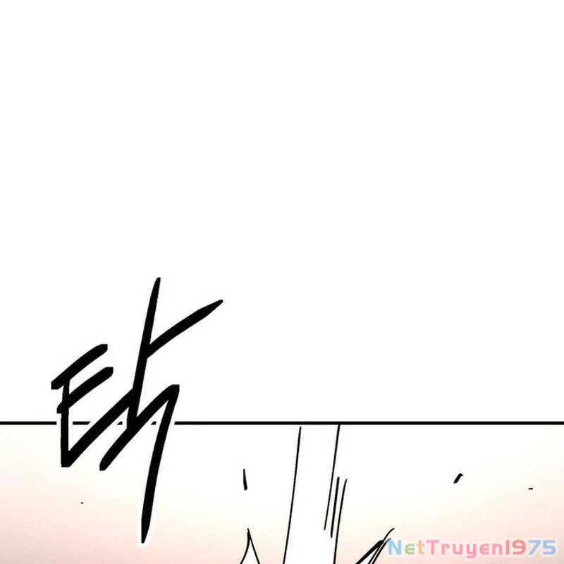 Sức mạnh siêu nhiên! Nhật ký chăm sóc. Chapter 5 - Trang 2