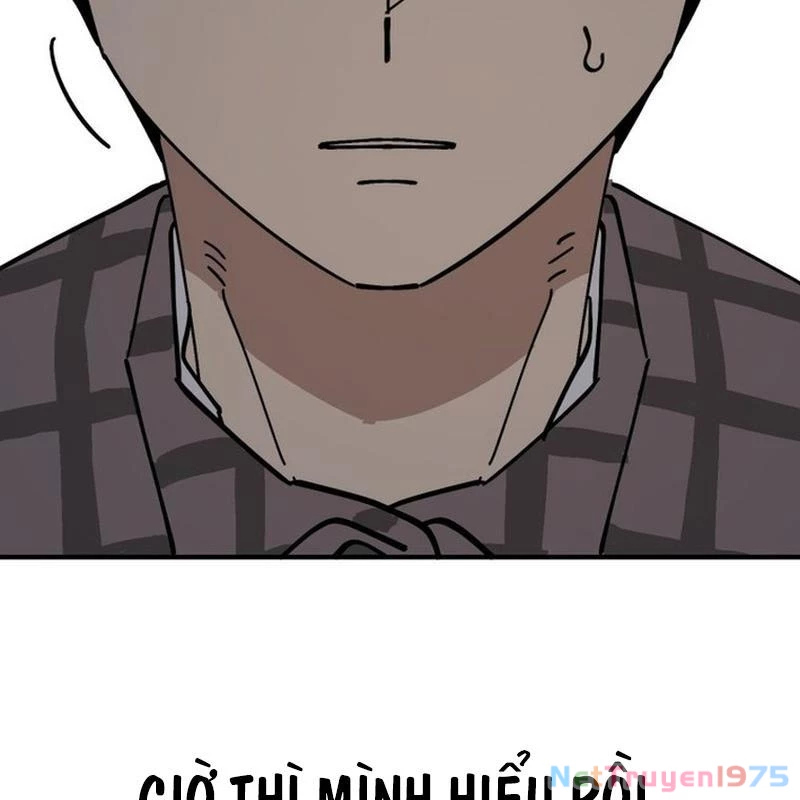 Sức mạnh siêu nhiên! Nhật ký chăm sóc. Chapter 5 - Trang 2