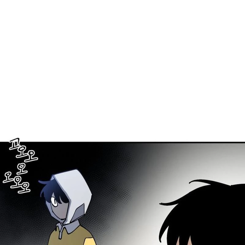 Sức mạnh siêu nhiên! Nhật ký chăm sóc. Chapter 5 - Trang 2