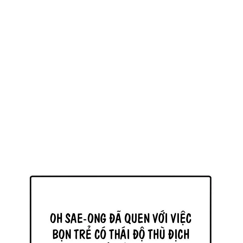Sức mạnh siêu nhiên! Nhật ký chăm sóc. Chapter 5 - Trang 2