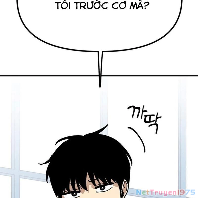Sức mạnh siêu nhiên! Nhật ký chăm sóc. Chapter 5 - Trang 2