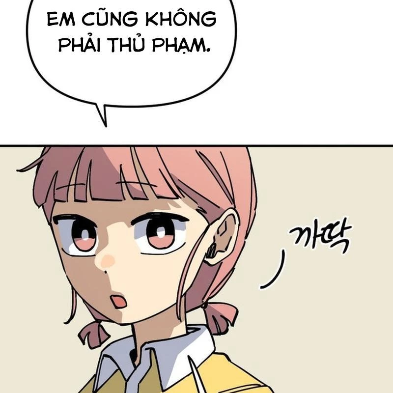 Sức mạnh siêu nhiên! Nhật ký chăm sóc. Chapter 5 - Trang 2