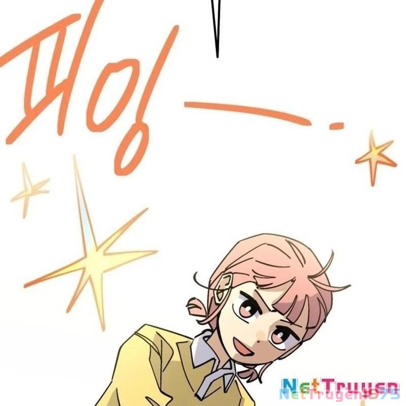 Sức mạnh siêu nhiên! Nhật ký chăm sóc. Chapter 5 - Trang 2