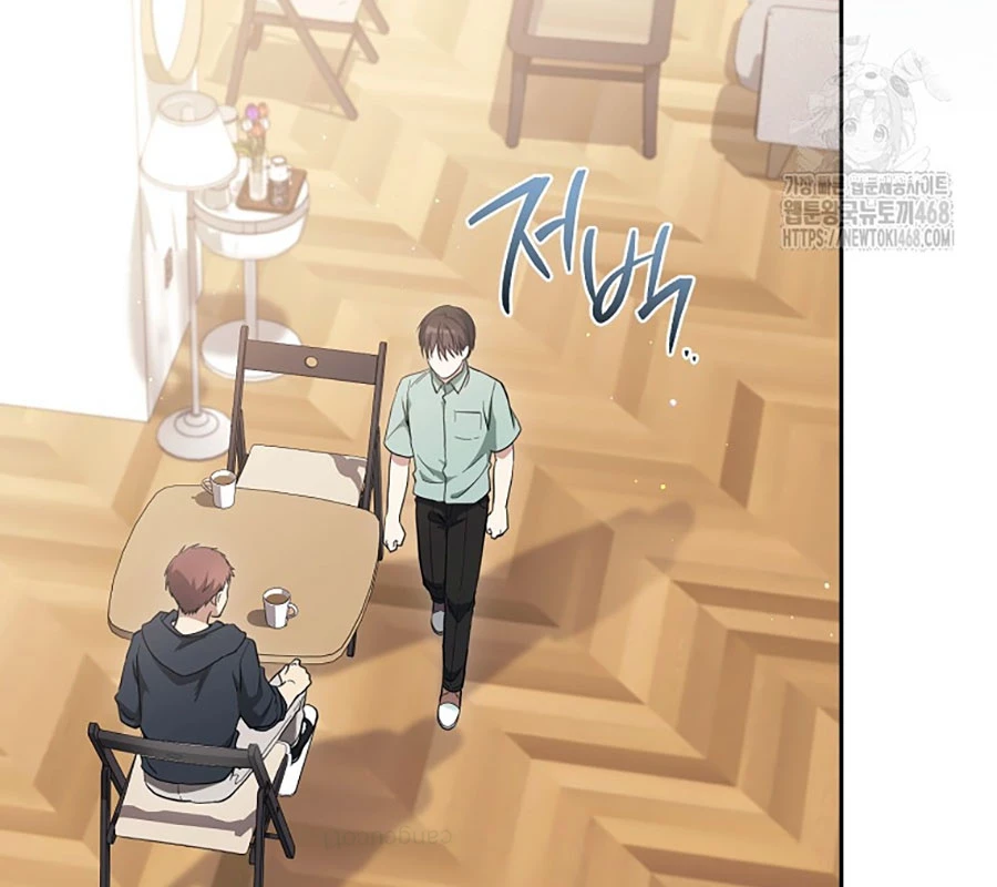 Diễn Viên Thiên Tài Mang Lại Bất Hạnh Chapter 43 - Trang 2