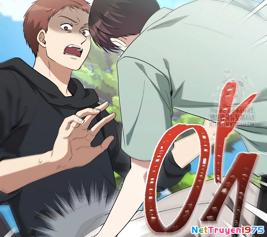 Diễn Viên Thiên Tài Mang Lại Bất Hạnh Chapter 43 - Trang 2