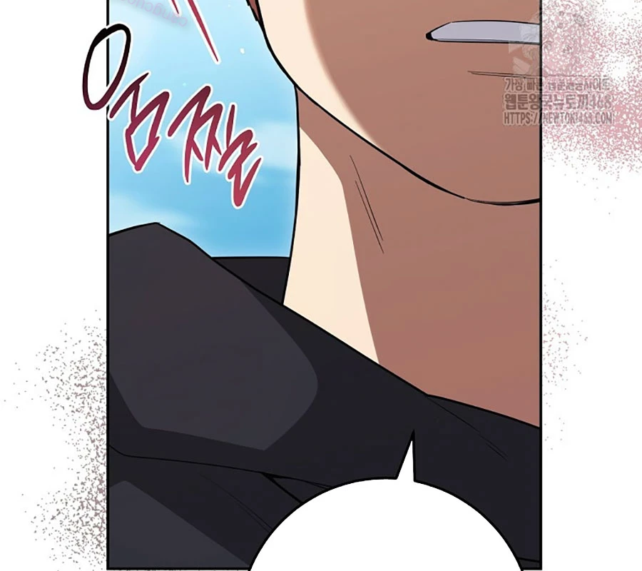 Diễn Viên Thiên Tài Mang Lại Bất Hạnh Chapter 43 - Trang 2