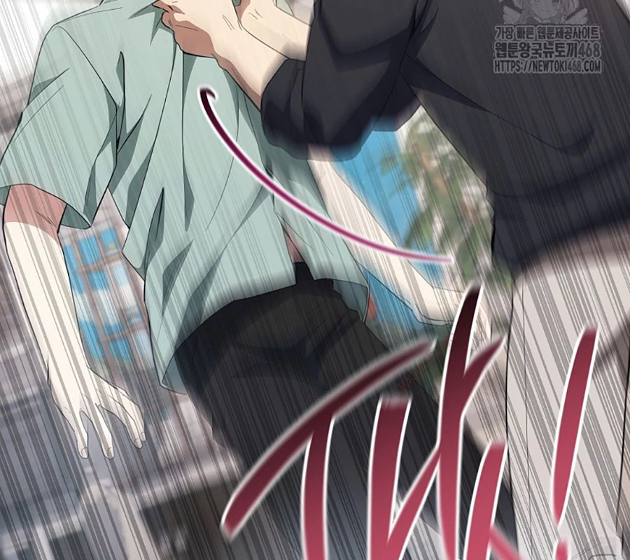 Diễn Viên Thiên Tài Mang Lại Bất Hạnh Chapter 43 - Trang 2