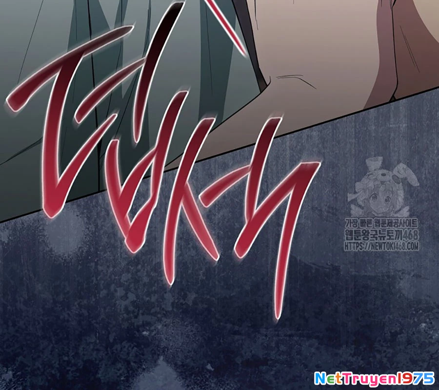 Diễn Viên Thiên Tài Mang Lại Bất Hạnh Chapter 43 - Trang 2