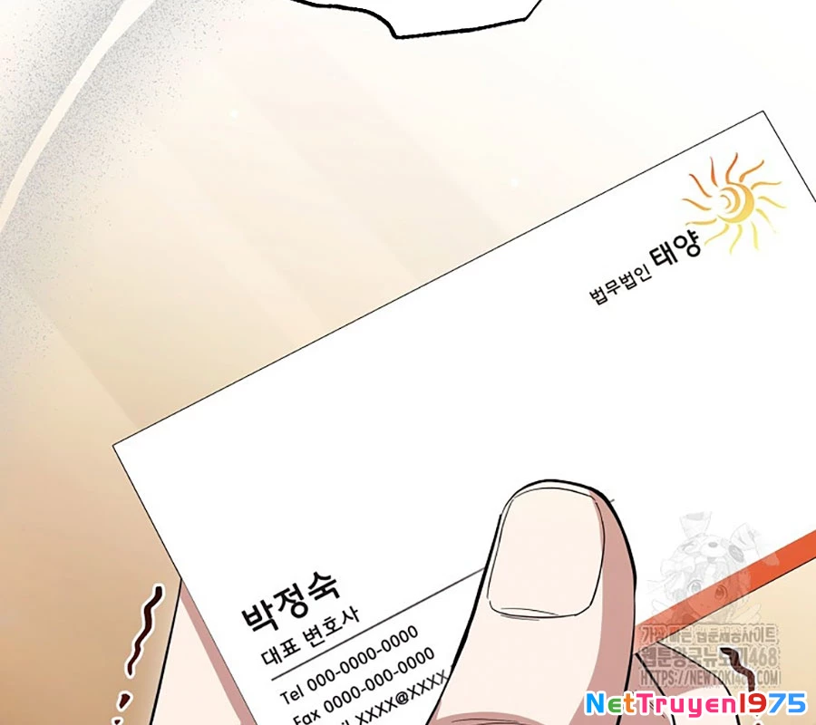 Diễn Viên Thiên Tài Mang Lại Bất Hạnh Chapter 43 - Trang 2