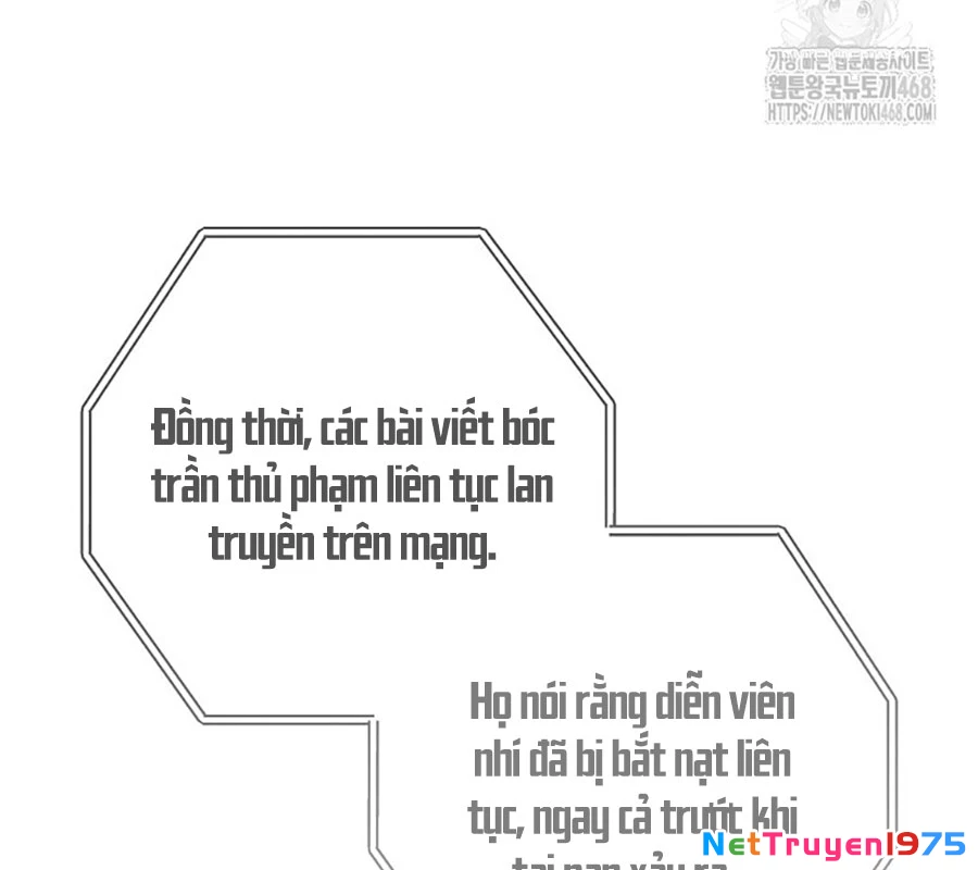 Diễn Viên Thiên Tài Mang Lại Bất Hạnh Chapter 43 - Trang 2