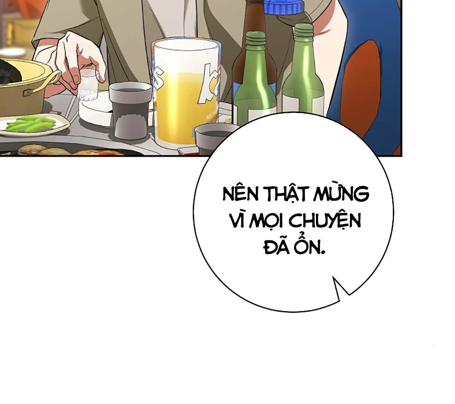 Diễn Viên Thiên Tài Mang Lại Bất Hạnh Chapter 43 - Trang 2
