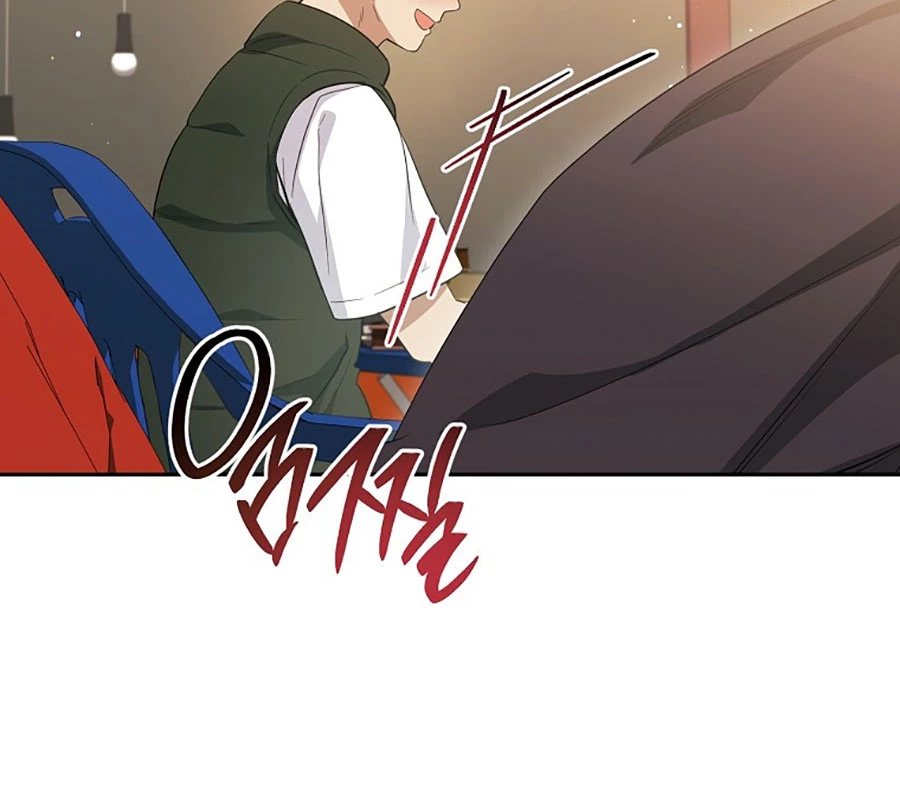 Diễn Viên Thiên Tài Mang Lại Bất Hạnh Chapter 43 - Trang 2