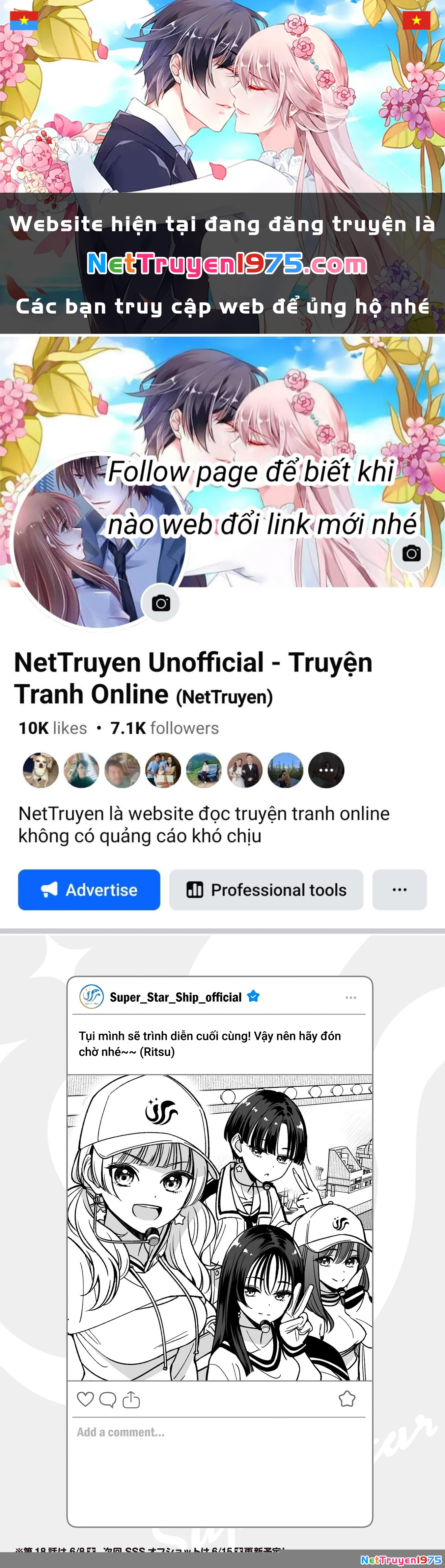 Idol X Idol Story! Chapter 17.5 - Trang 2
