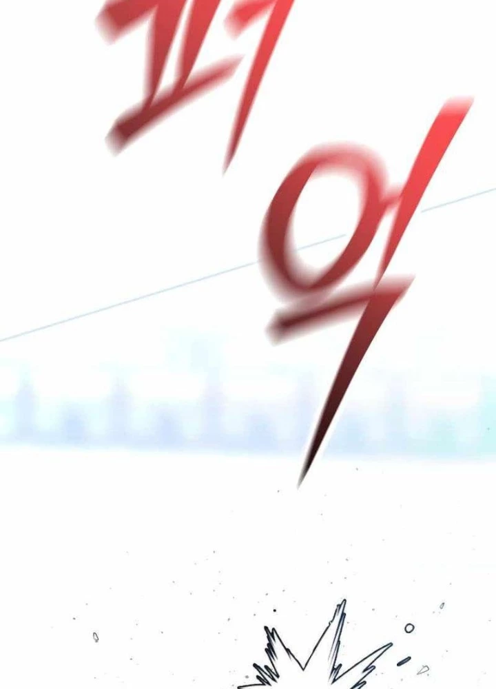 Ngục tối Black Haze Chapter 26 - Trang 3